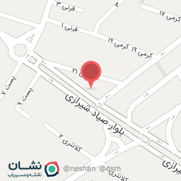 عکس کبابی کیان شهر 