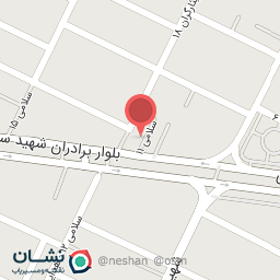 عکس املاک شفا