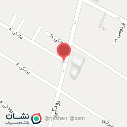 عکس کافه دیما