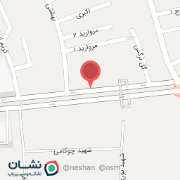 عکس عطاری حکیم طب