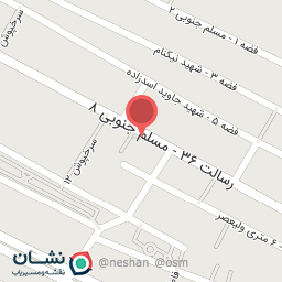 عکس سوپر گوشت رسالت