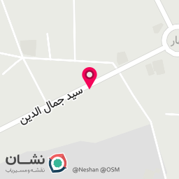 عکس کافی نت