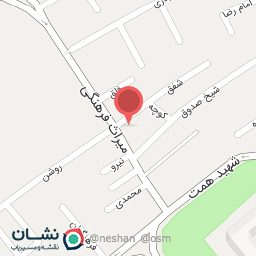 عکس محصولات ارگانیک نفیس 