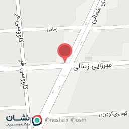 عکس دفتر اسناد رسمی 1298 تهران 