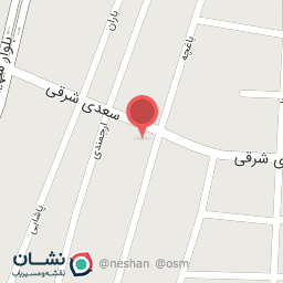 عکس دفتر مهندسی نانو