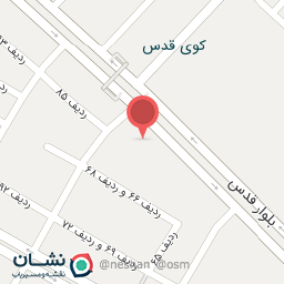 عکس کاغذ دیواری حسن