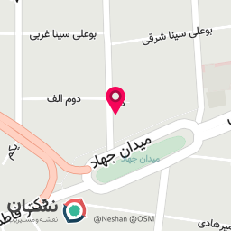 عکس شرکت توزیع داروپخش مرکز تخصصی