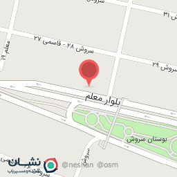 عکس کافه چیتاه