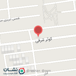 عکس فروشگاه لوازم آرایشی افسون