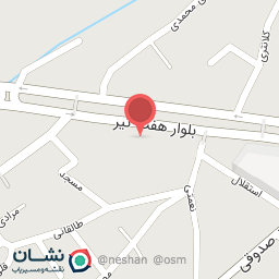 عکس کافی نت علی