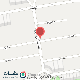 عکس دارو درمان سپهر