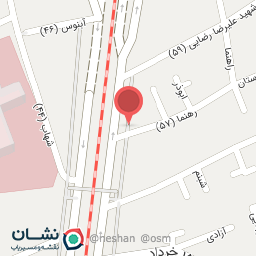 عکس بستنی فالوده نایس