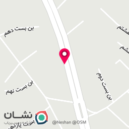 عکس آجیل و خشکبار امیرخان