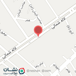 عکس هایپر عطاری آقای عطار (کلبه سلامت قدیم)