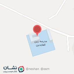 عکس مدرسه دخترانه ملاصدرا 