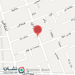 عکس تعمیرات کفش