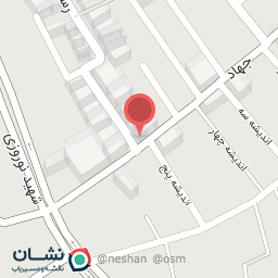 عکس نوشت افزار الفبا