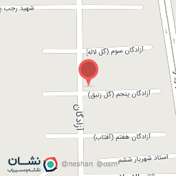 عکس شهرک آزادگان