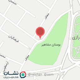 عکس تعمیر یخچال ارغوان سرویس
