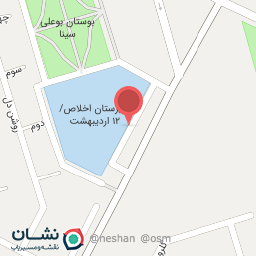 عکس دبیرستان پسرانه دوازده اردیبهشت