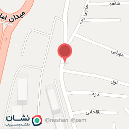 عکس نوشت افزار باران