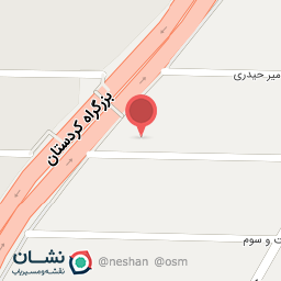 عکس شرکت آرمان شیمی