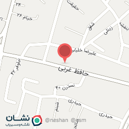 عکس غذا بیرون بر ترنج