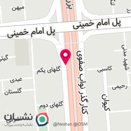 عکس شرکت خدمات اداری شهر