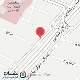 عکس میوه وسبزی 