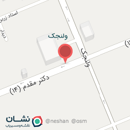 عکس گالری ورچین