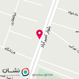 عکس دخانیات مستر دود