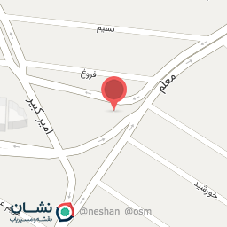 عکس کلینیک پوست و مو سیب