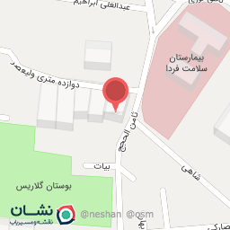 عکس سرویس بهداشتی مسجد 