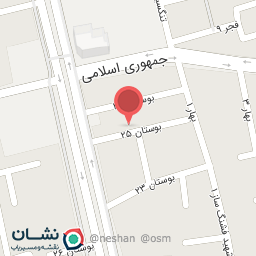 عکس مرکز خدمات حوزه علمیه بوشهر