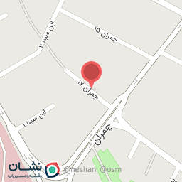 عکس ساختمان چمران