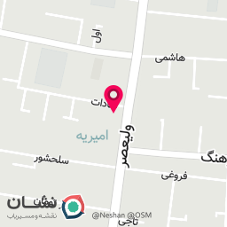 عکس فروشگاه وانیلا 