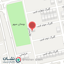 عکس فروشگاه زنجیره ای یاران دریا