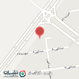 عکس ساختمان ارتیمان