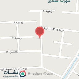 عکس مرکز مشاوره و موفقیت تحصیلی مهندس شایان قربانپور