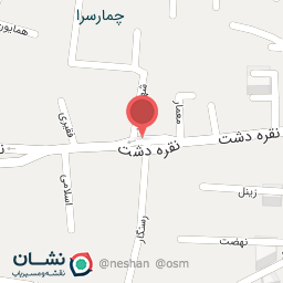 عکس رستوران گیل آشپز