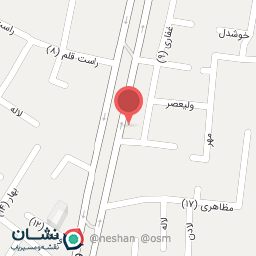 عکس داروخانه دکتر صدقی