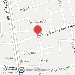 عکس کارواش فروغی