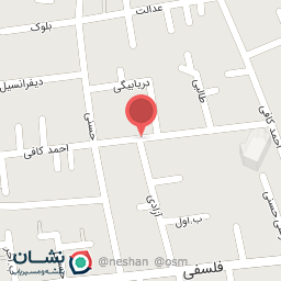 عکس فروشگاه باران