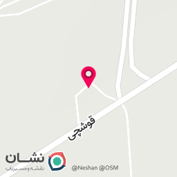 عکس پمپ بنزین قوشچی