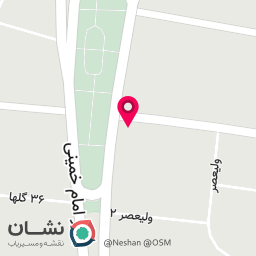 عکس کافه حنا