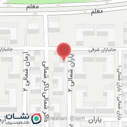 عکس لوازم التحریر پژوهش 