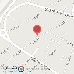 عکس نمایندگی شرکت فراورده های لبنی بینالود نیشابور