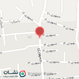 عکس نوشت افزار مهر