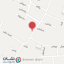 عکس پروتئین شبنم