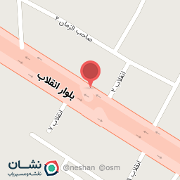 عکس مواد غذایی حاج سید محمد حسینی و پسران